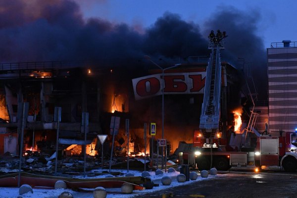 Поддержка омг